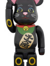 BE@RBRICK 招き猫 黒 弐 400%