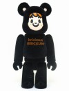 BE@RBRICK SERIES 24 ARTIST TAUOUT